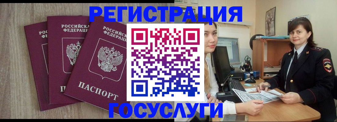 форма 3 в Екатеринбурге